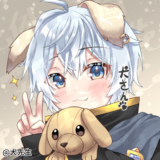插圖